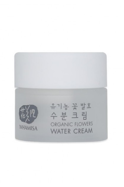 Crema de fata bio superhidratanta cu lotus sacru si guma natto - 5 ml