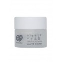 Crema de fata bio superhidratanta cu lotus sacru si guma natto - 5g
