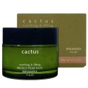 Cactus Soothing & Lifting Prickly Pear Pack Mask