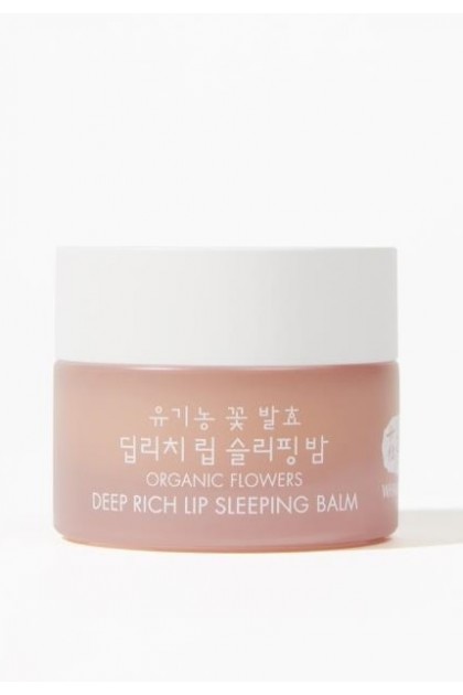 Organic Flowers Lip Sleeping Balm