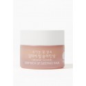Organic Flowers Lip Sleeping Balm