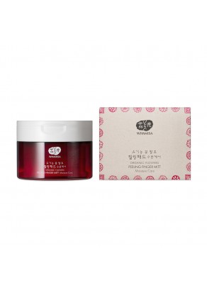 Set manusi exfoliatoare hidratanta bio cu acid hialuronic si lotus sacru