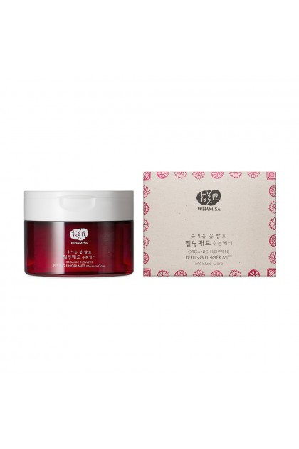 Set manusi exfoliatoare hidratanta bio cu acid hialuronic si lotus sacru