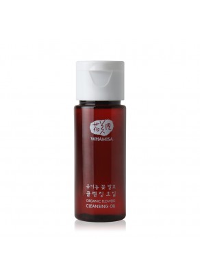 Organic Flowers Cleansing Oil with Japanese Camellia and Sacred Lotus - 20ml