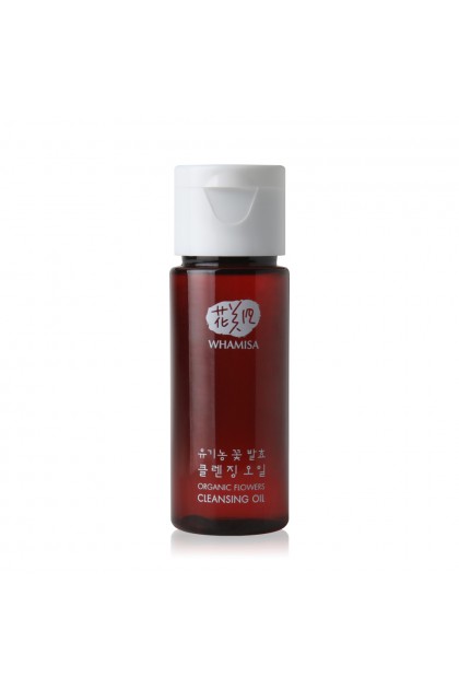 Organic Flowers Cleansing Oil with Japanese Camellia and Sacred Lotus (travel size)