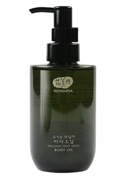 Organic Fruits Body Oil with Yuzu and Grape Seed Oil