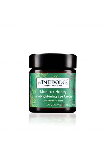 Ser de fata Joyous bogat in proteine cu extracte de goji, smeura si hibiscus