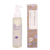 Organic Flowers Cleansing Oil with Avocado, Japanese Camellia and Sacred Lotus - 150 ml