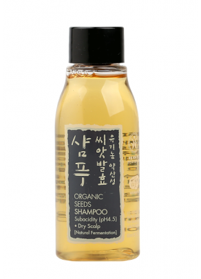 Organic Seeds Shampoo for Dry Scalp with Turmeric, Sweet Flag and Tea Plant - 20 ml