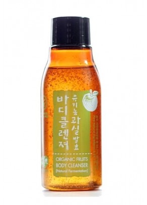 Organic Fruits Body Cleanser with Yuzu, Kiwi and Raspberry - 60ml
