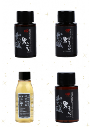 Whamisa Organic Cosmetics Men's Gift Set (Oily Skin)