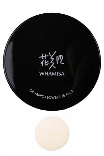Organic Flowers BB Pact Cream with SPF 50+ (Light Beige)