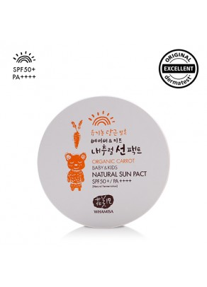 Organic Carrot Baby & Kids Sun Pact (SPF 50+) - 16g