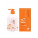 Organic Carrot Baby&Kids Body Cleanser - 500ml