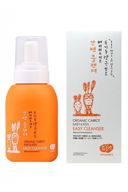 Organic Carrot Baby&Kids Easy Cleanser - 300ml