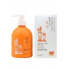 Lotiune pentru bebelusi bio cu morcov, ovaz si dovleac - 300ml