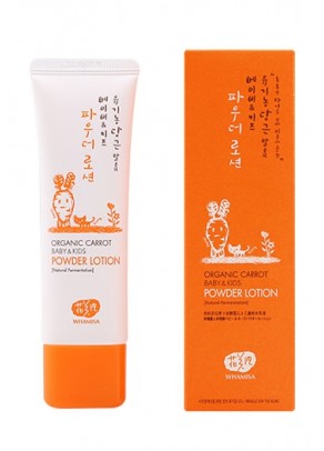 Organic Carrot Baby&Kids Powder Lotion - 50ml