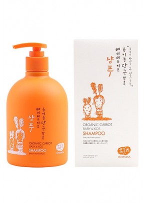 Organic Carrot Baby Hair&Body Shampoo - 500ml
