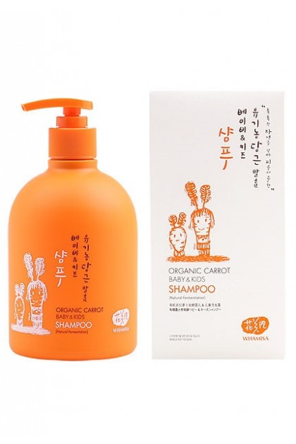 Organic Carrot Baby Hair&Body Shampoo - 500ml