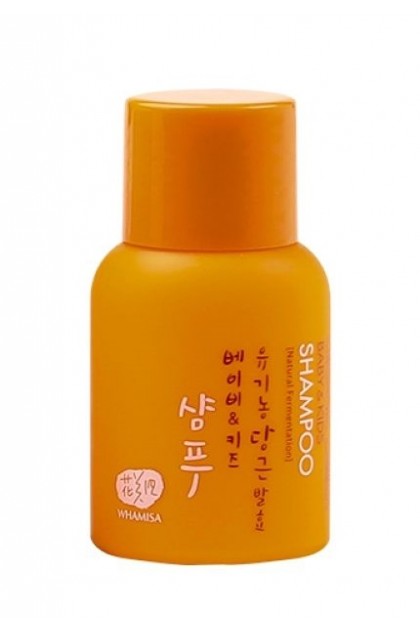 Organic Carrot Baby Hair&Body Shampoo - 20ml