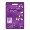 Instant Age Defying Face Mask Pod with Resveratrol and Fruit Stem Cells